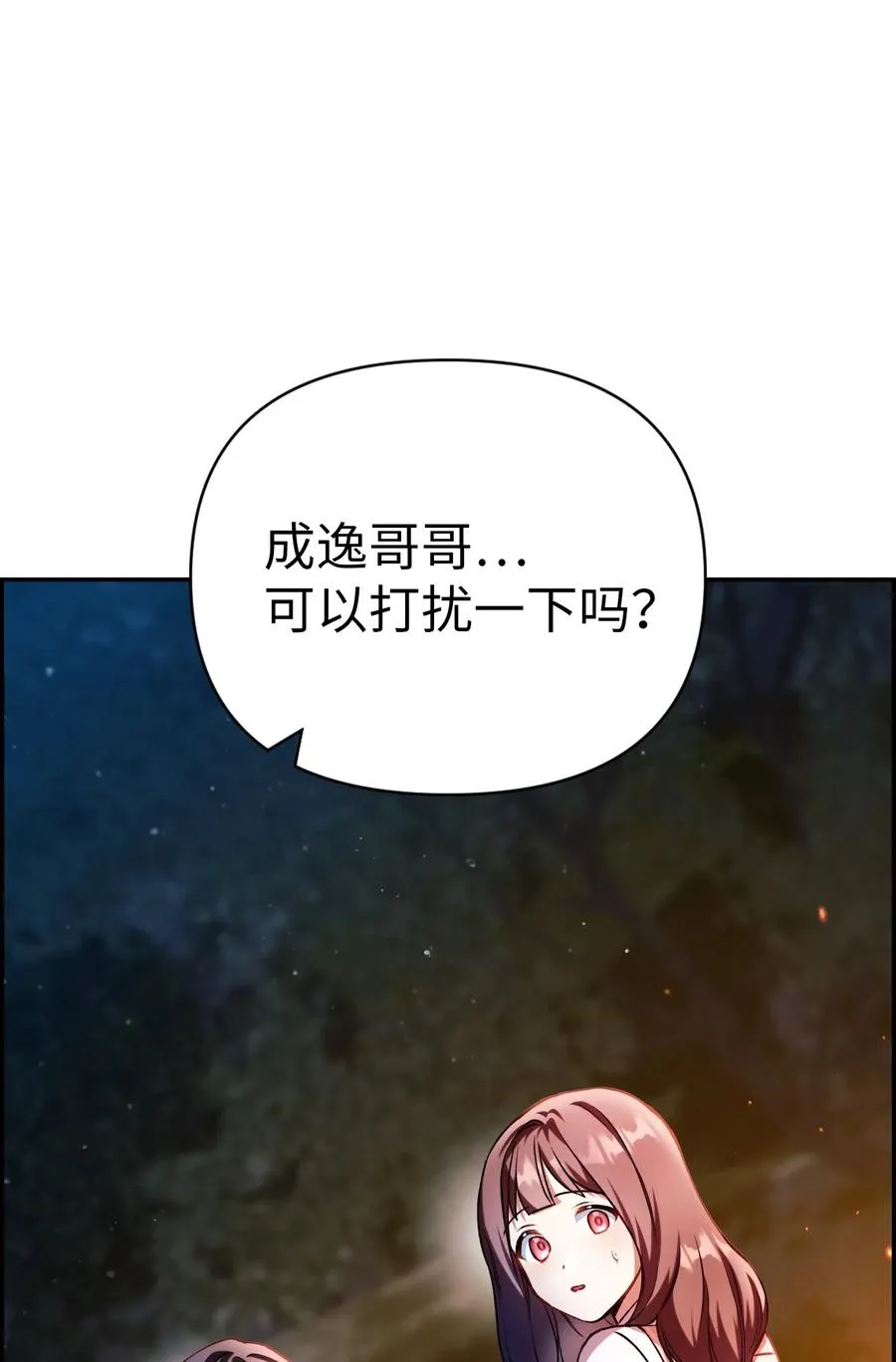 009 同类 第2页