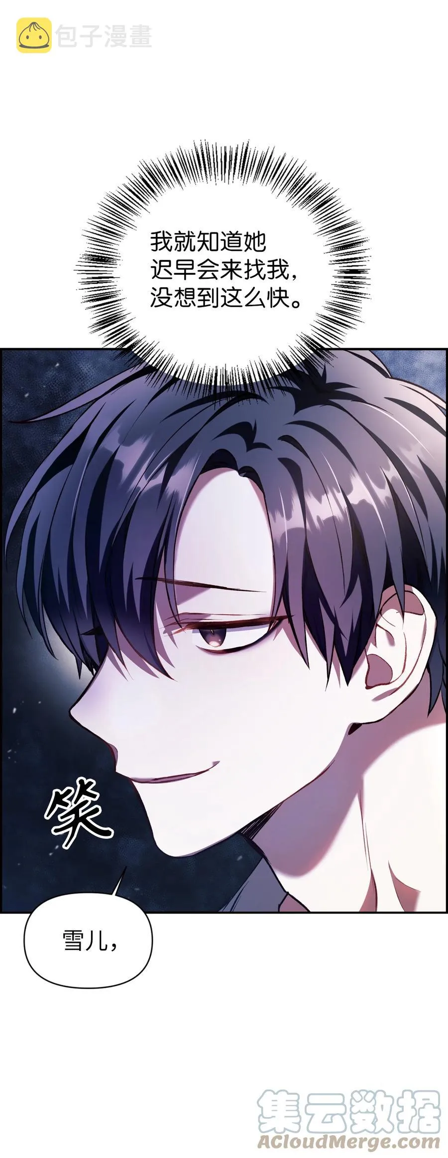 009 同类 第4页