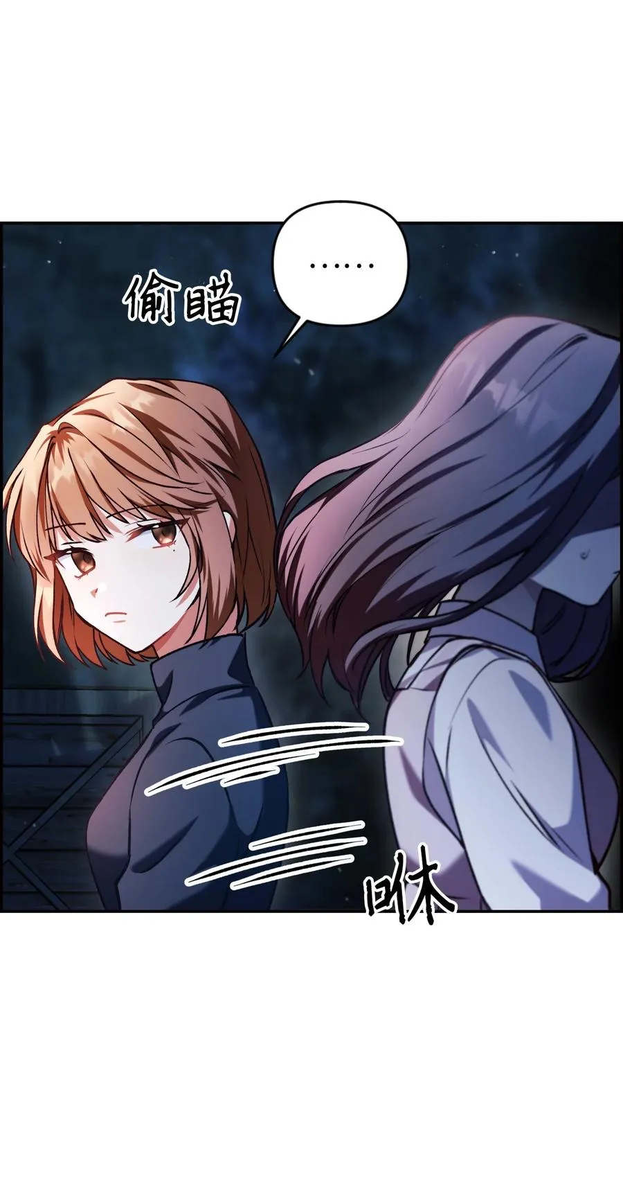 009 同类 第8页