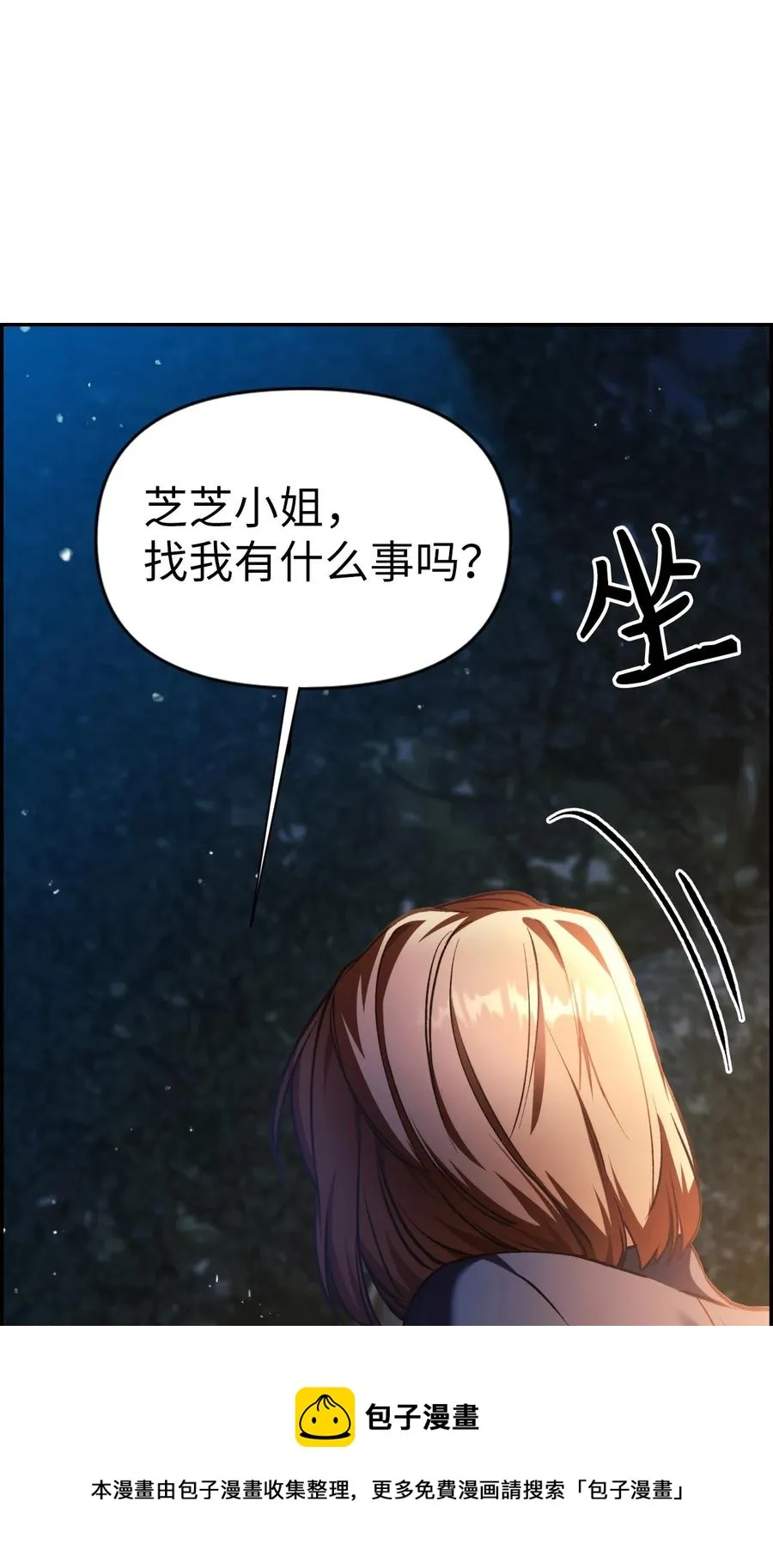 009 同类 第9页