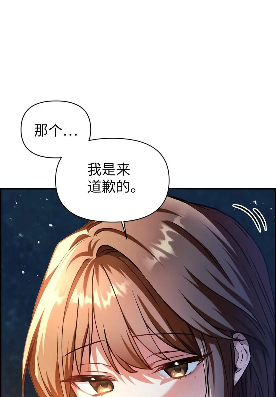 009 同类 第11页