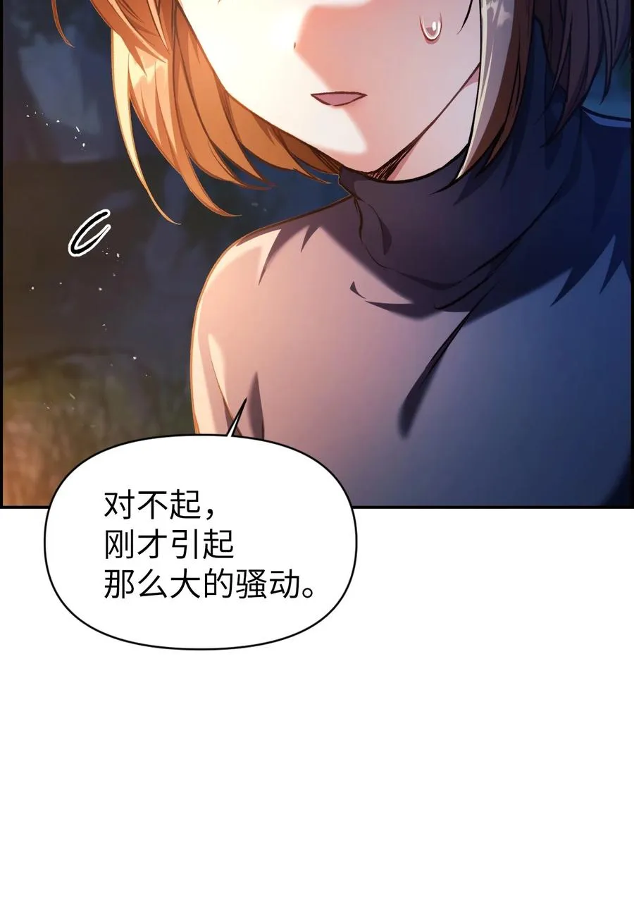 009 同类 第12页