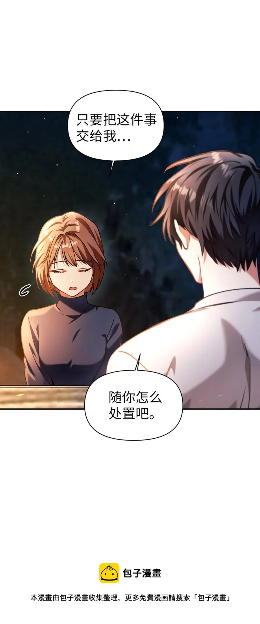 009 同类 第17页