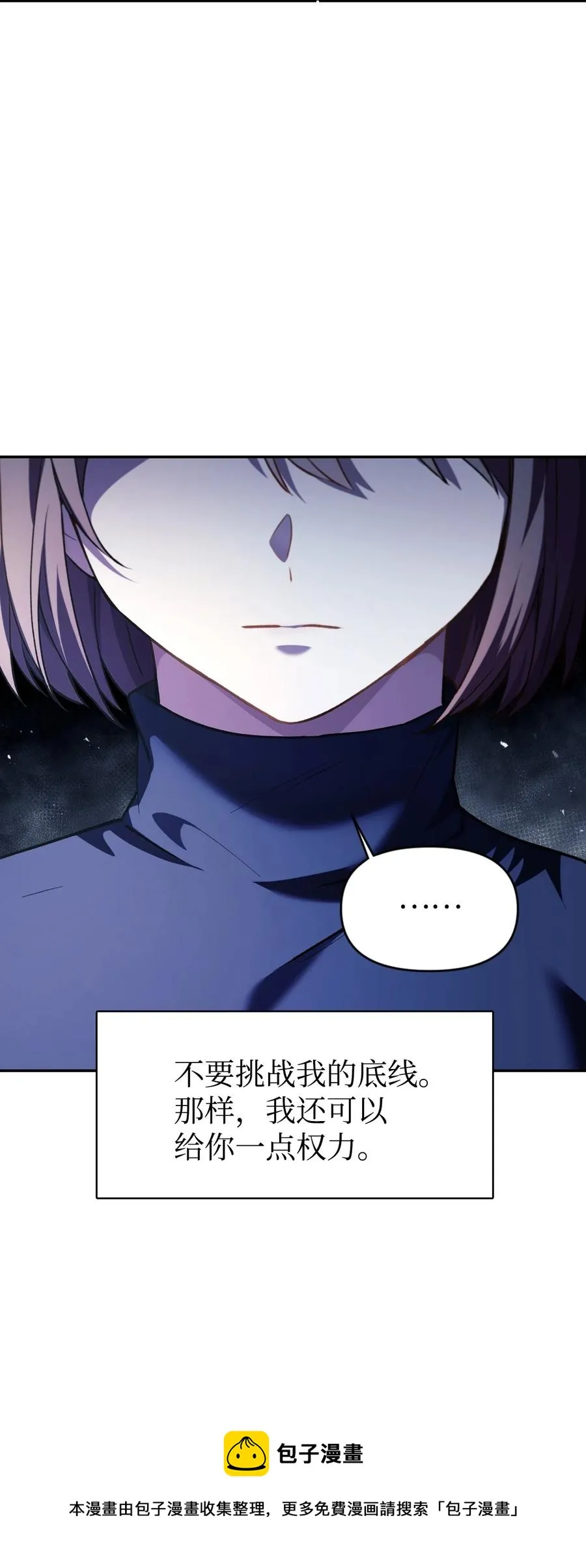 009 同类 第21页