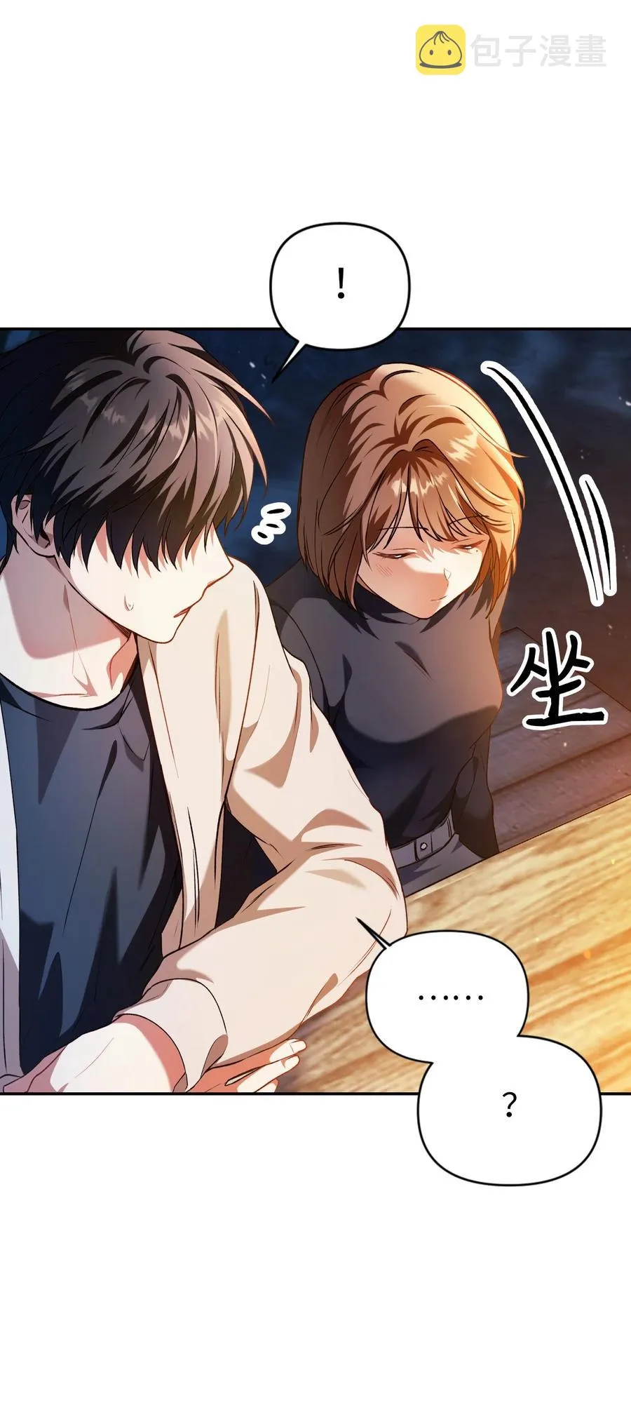 009 同类 第24页