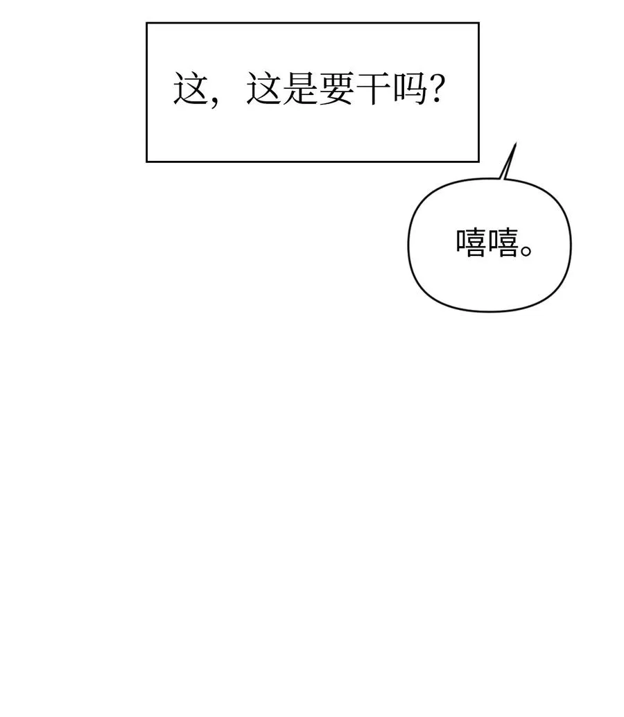 009 同类 第26页
