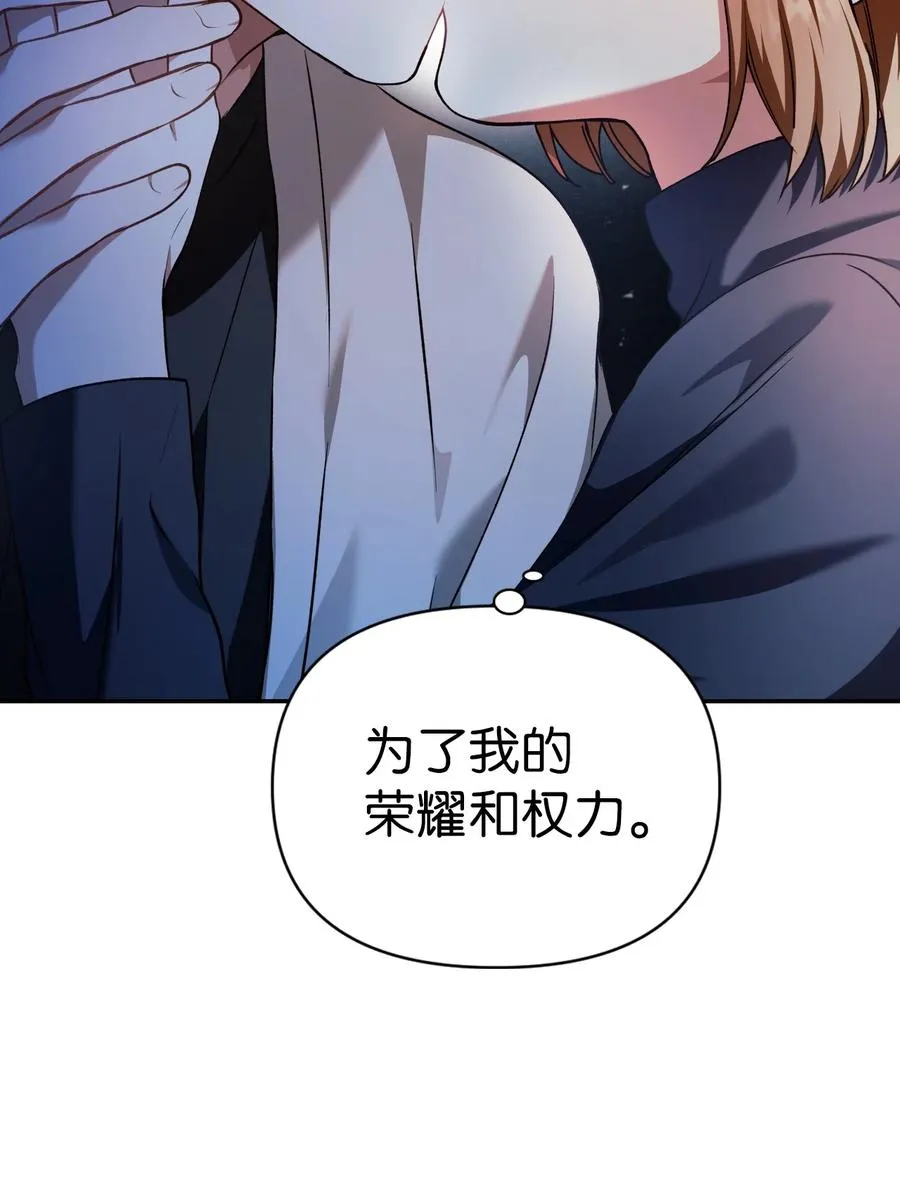 009 同类 第36页