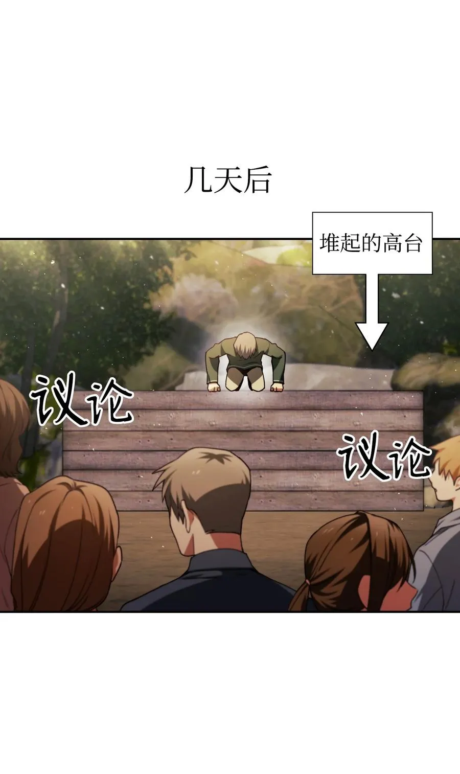 009 同类 第38页
