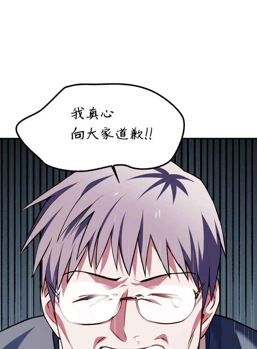 009 同类 第39页