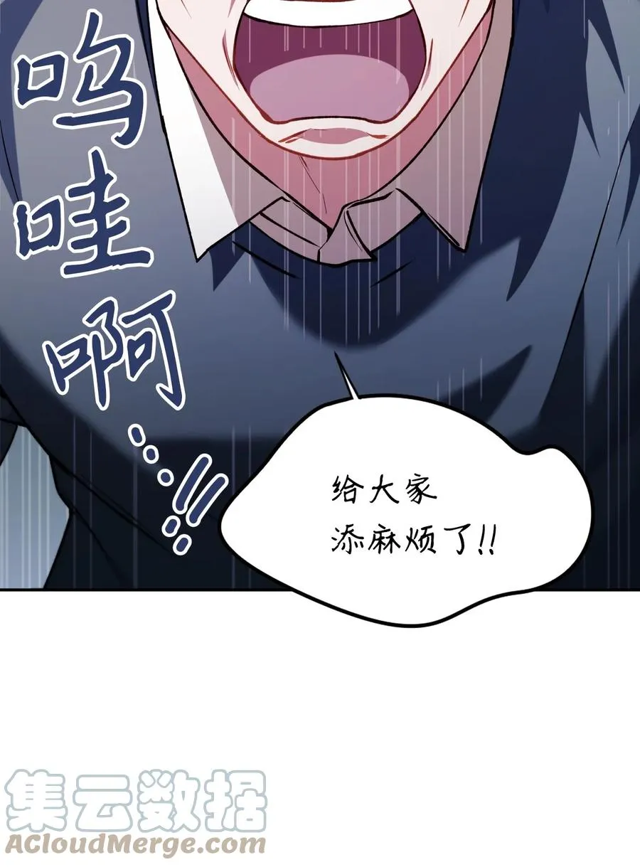 009 同类 第40页