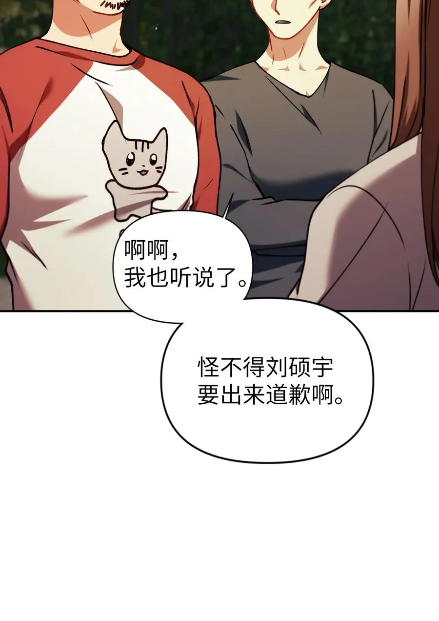 009 同类 第42页