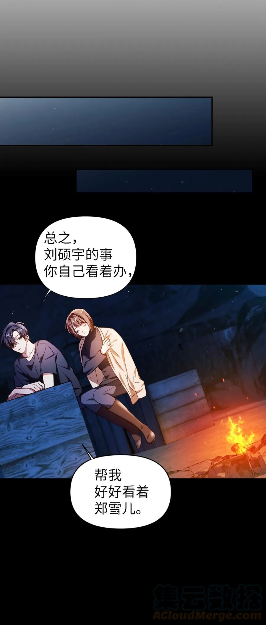 009 同类 第46页