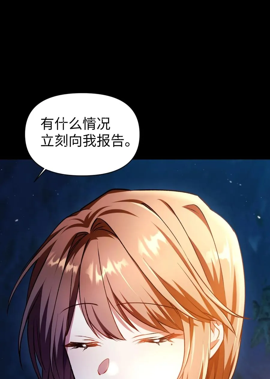 009 同类 第47页