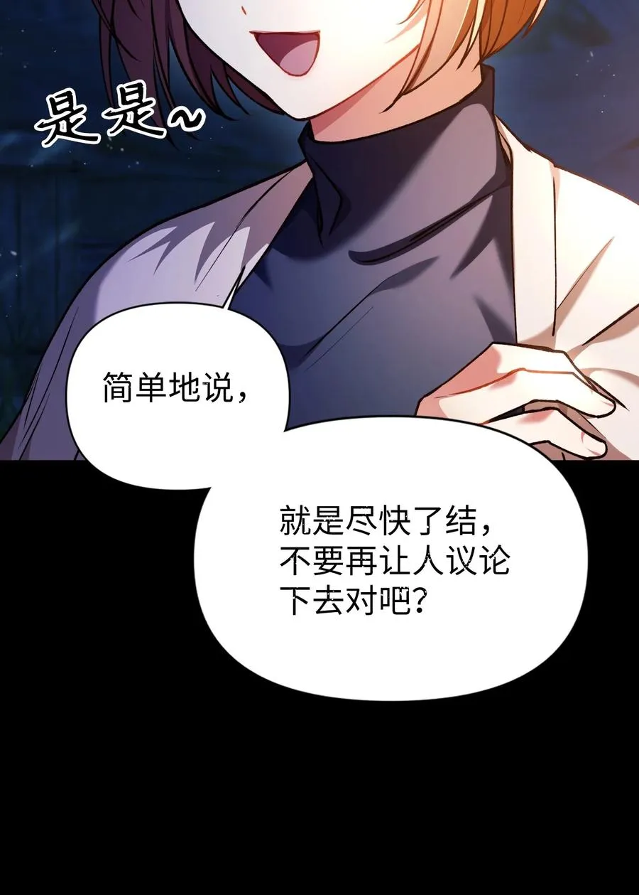 009 同类 第48页