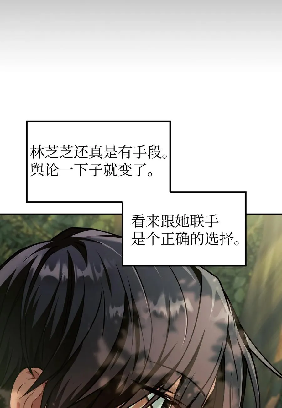 009 同类 第54页