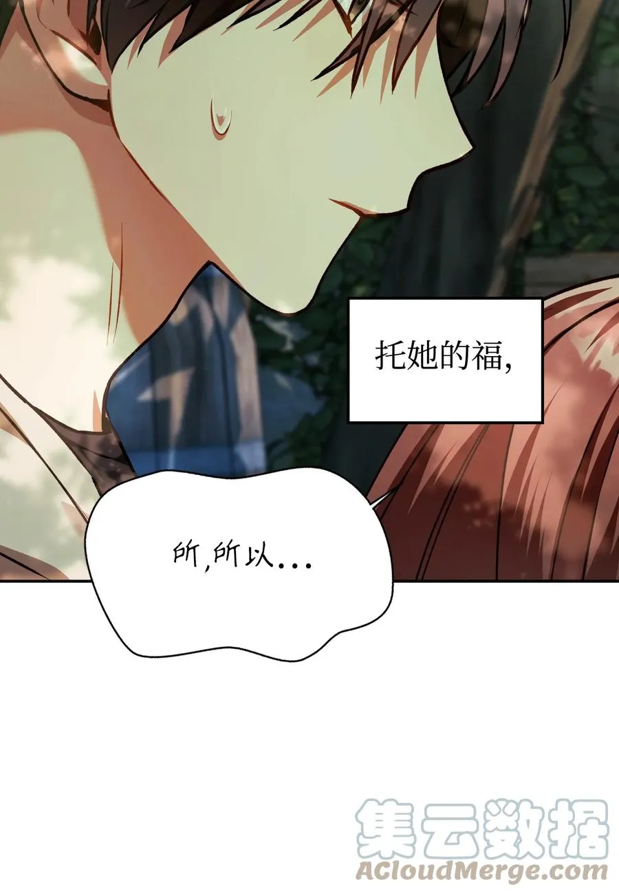 009 同类 第55页