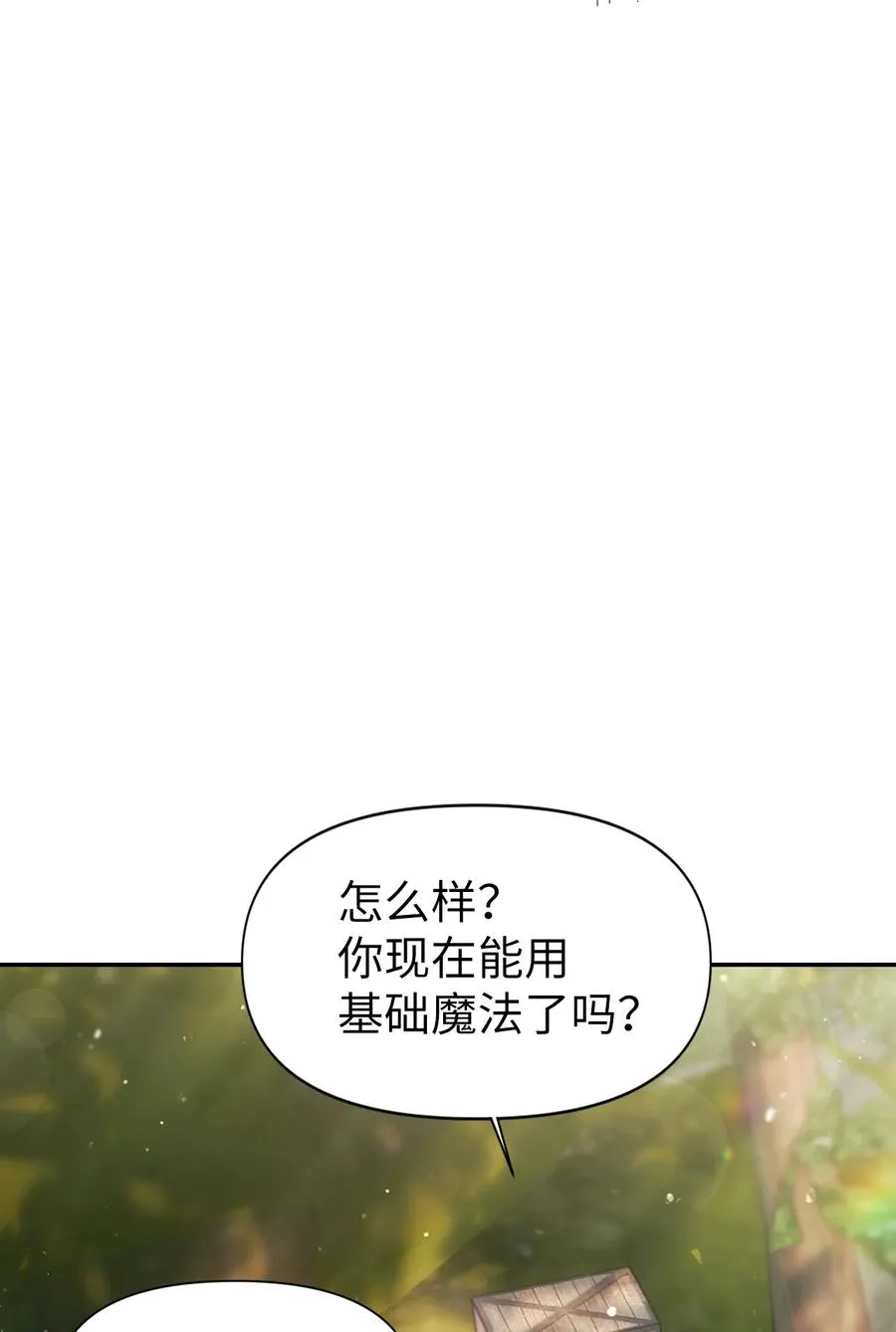 009 同类 第60页