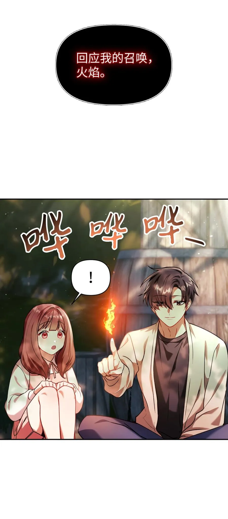 009 同类 第63页