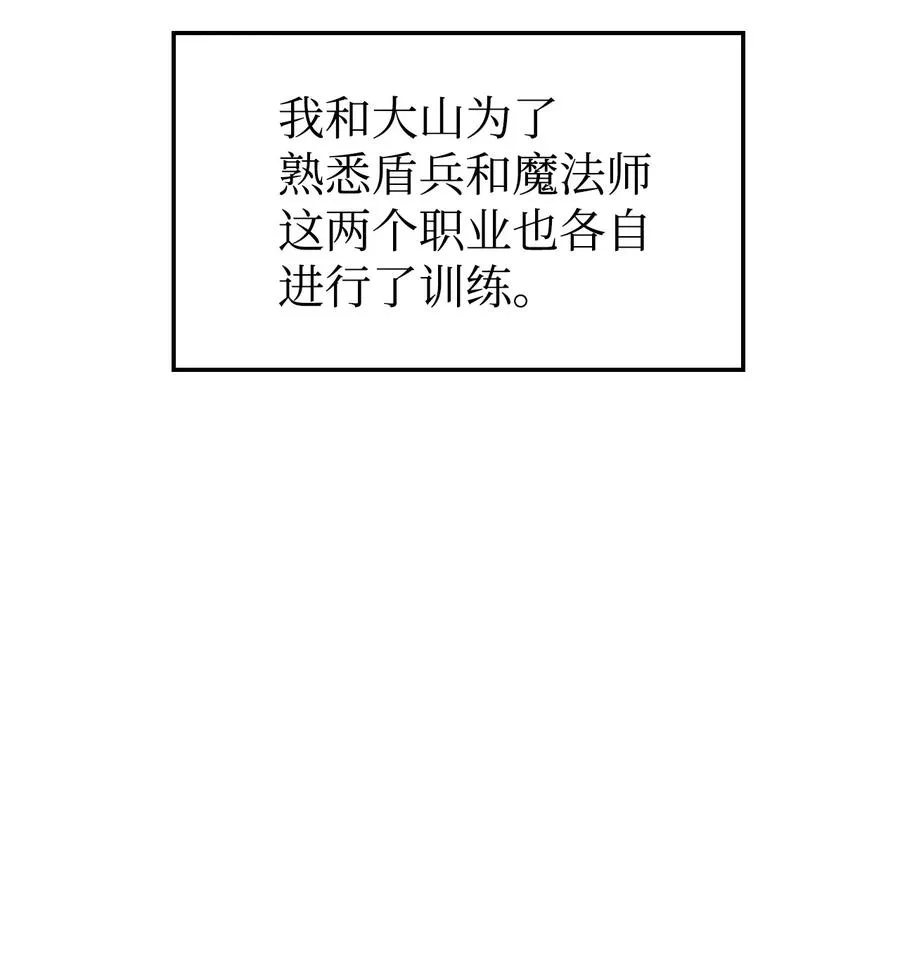 009 同类 第66页