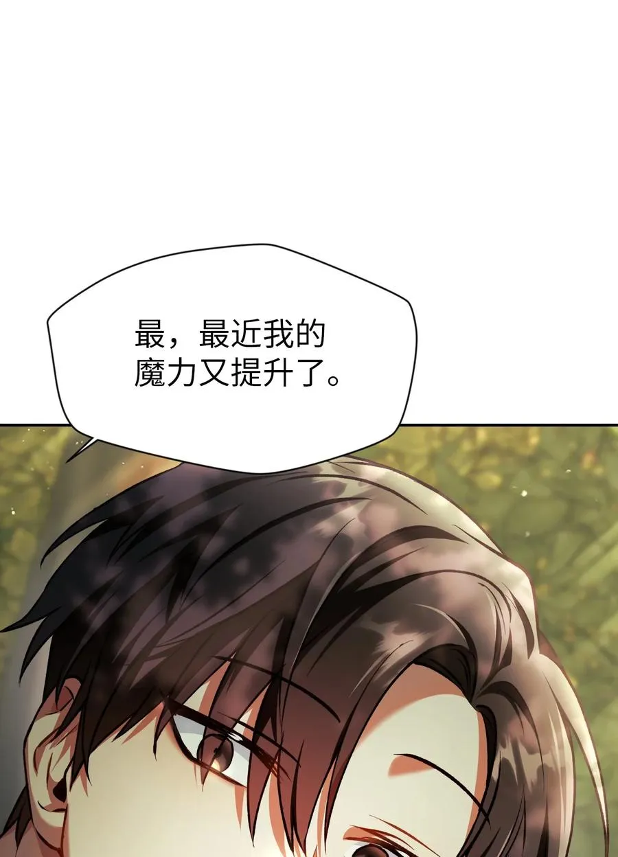 009 同类 第74页