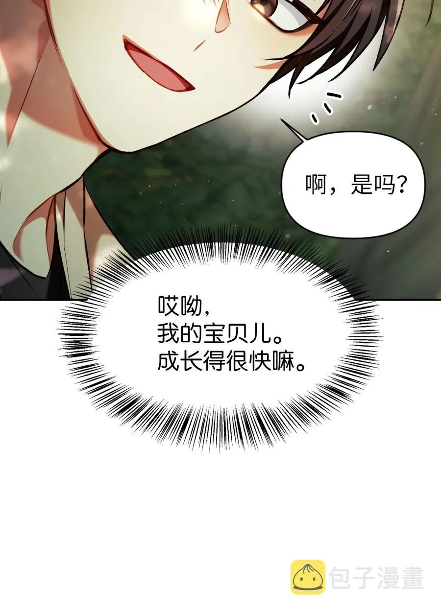 009 同类 第75页