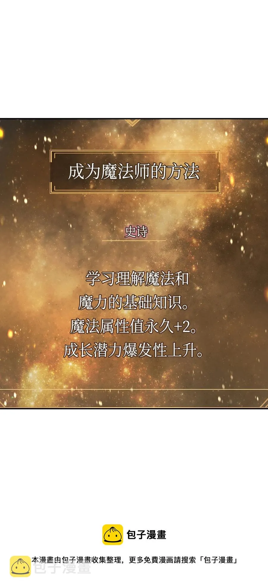 009 同类 第81页