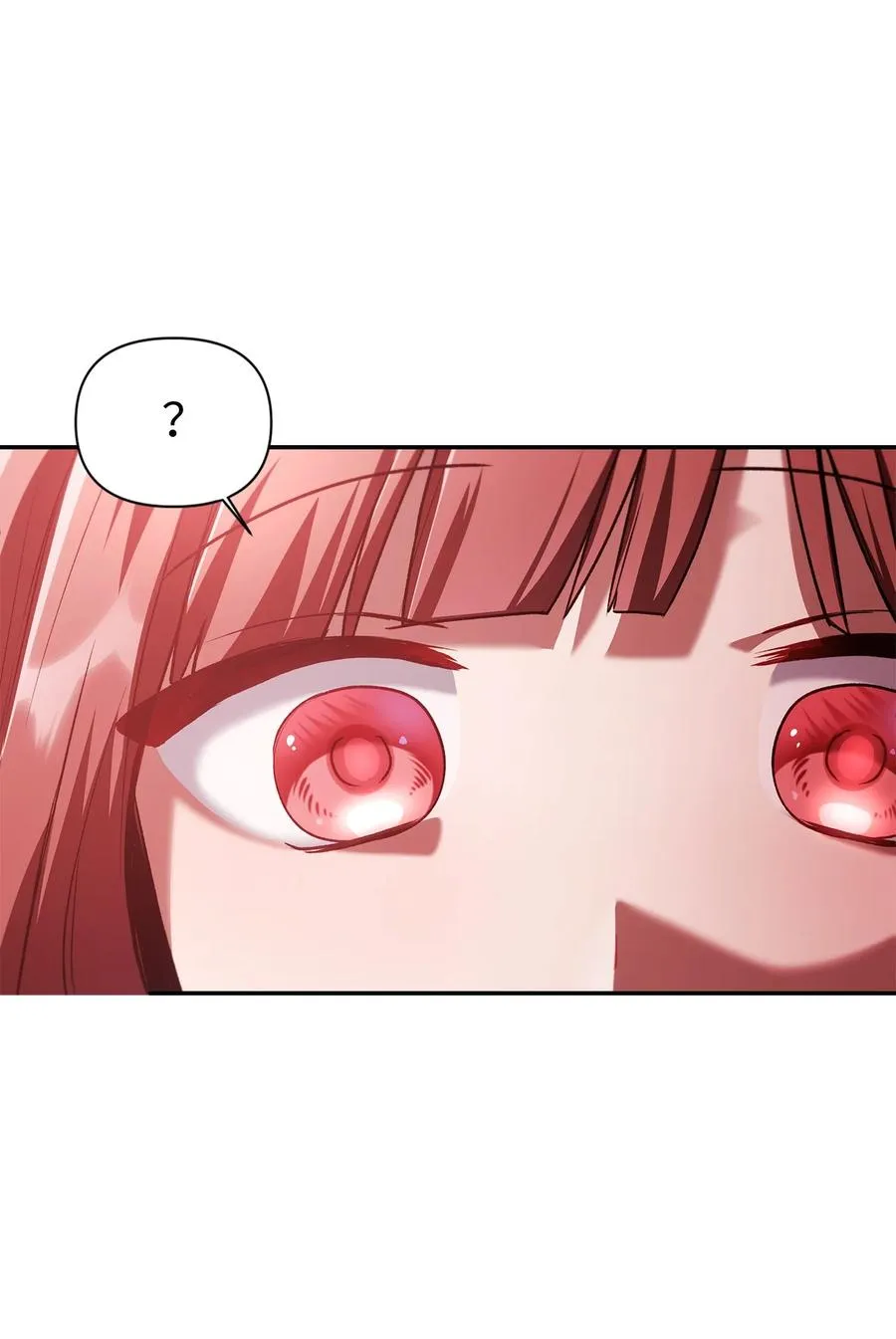 007 黑白颠倒 第26页