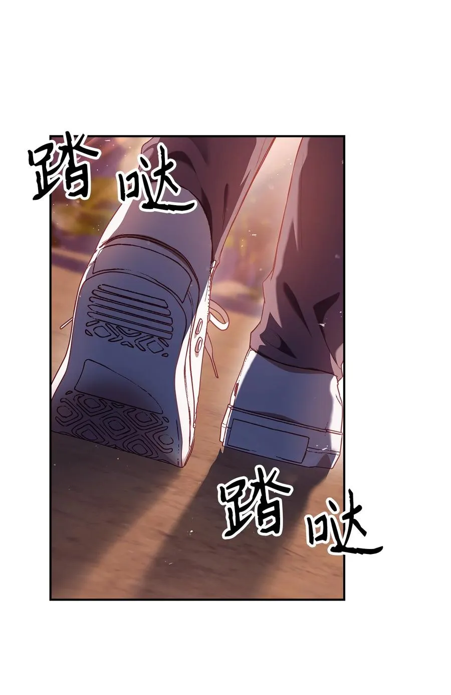 007 黑白颠倒 第102页