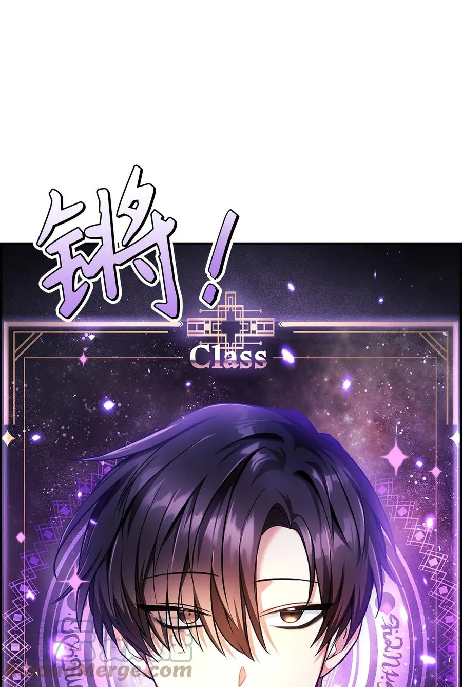 006 幸存者大本营 第4页