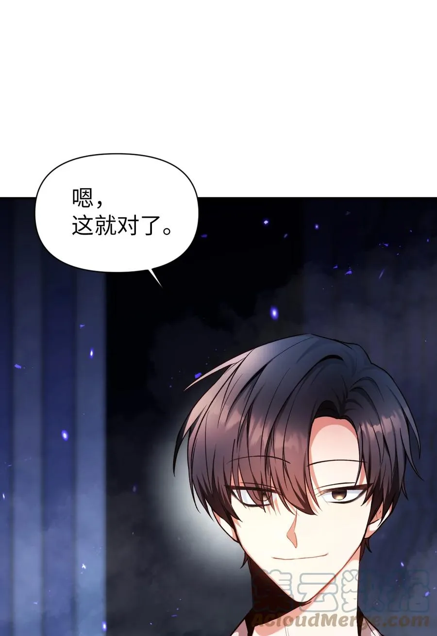 006 幸存者大本营 第31页