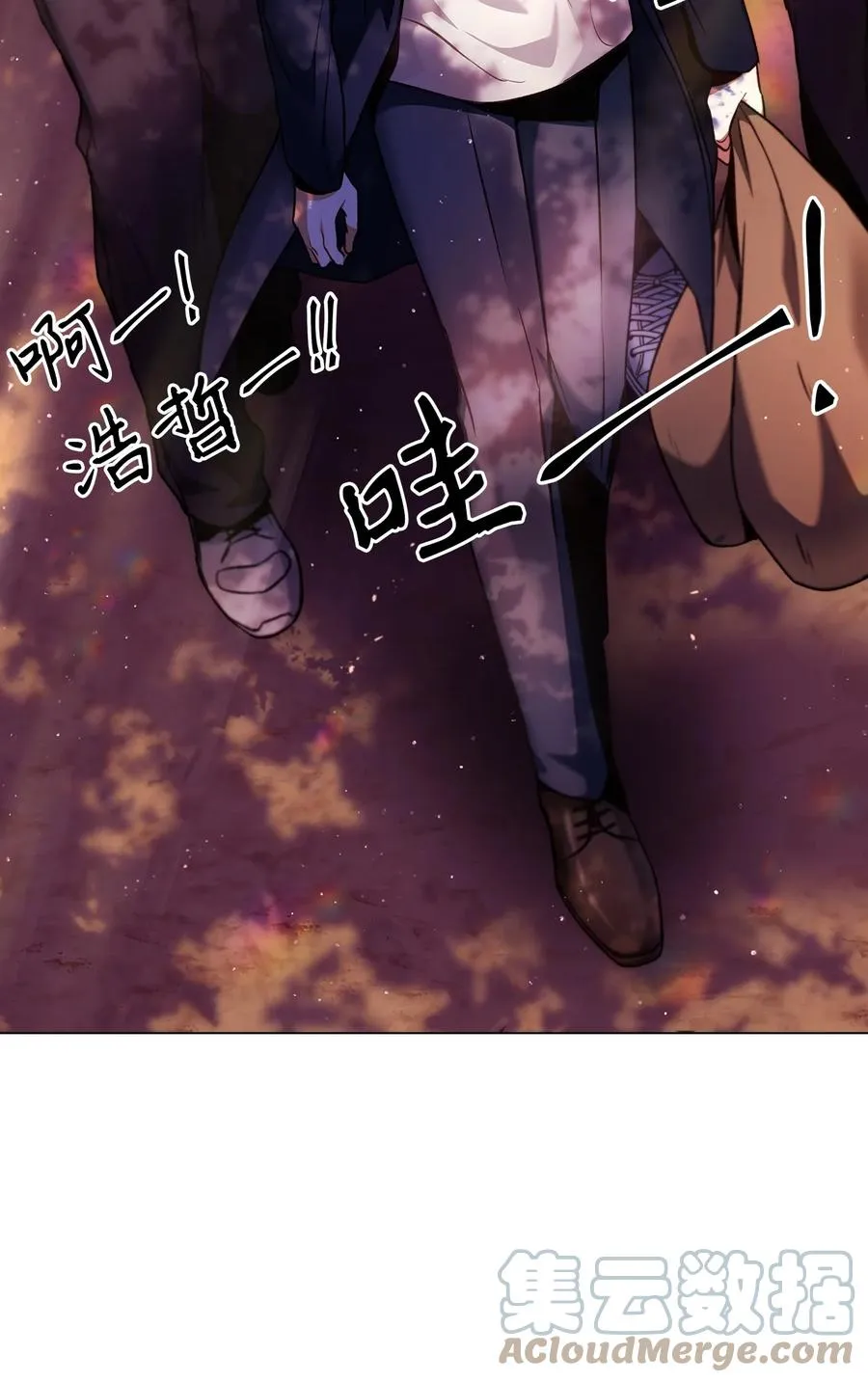 006 幸存者大本营 第55页