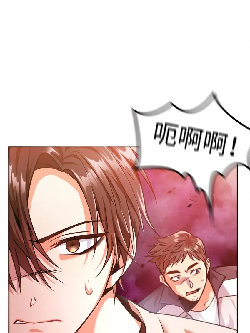 002 传说级别 第15页