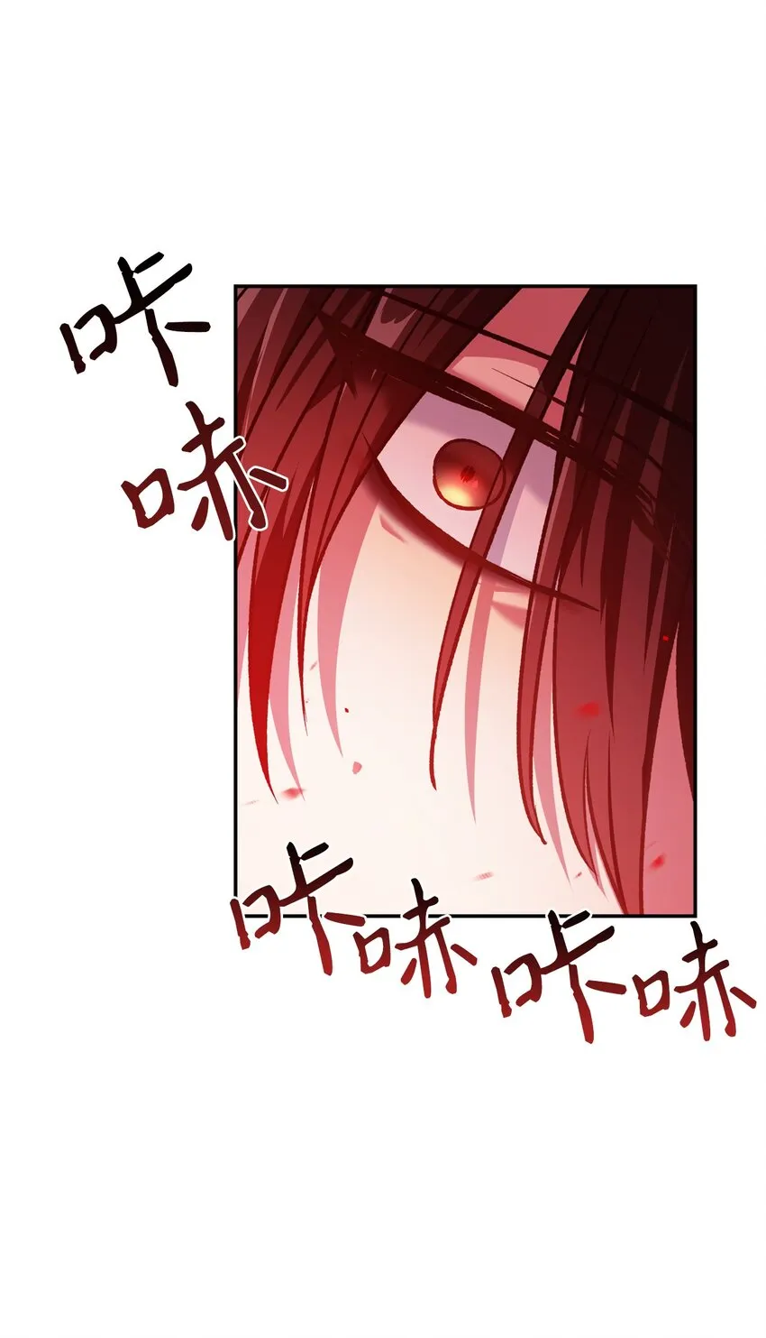 002 传说级别 第32页