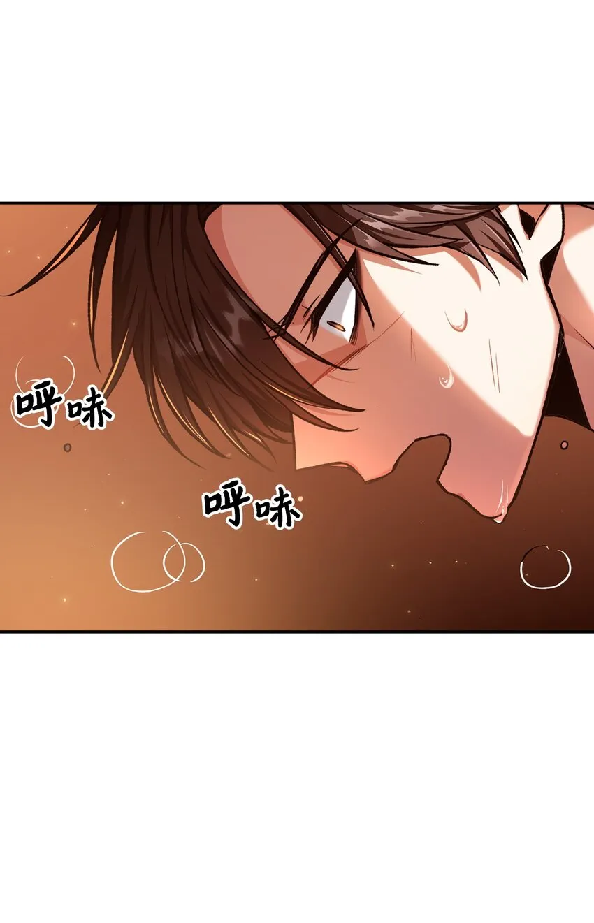 002 传说级别 第87页