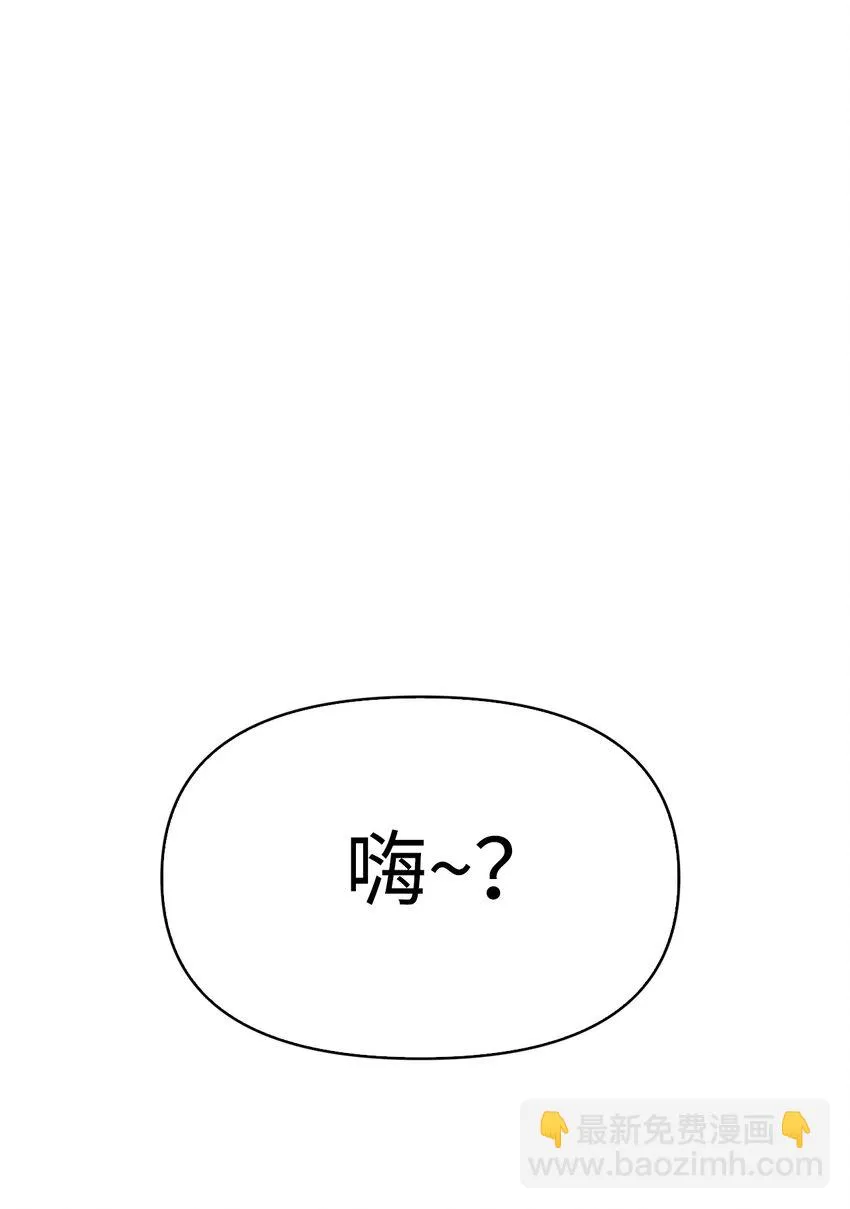 035 狂女本色 第2页