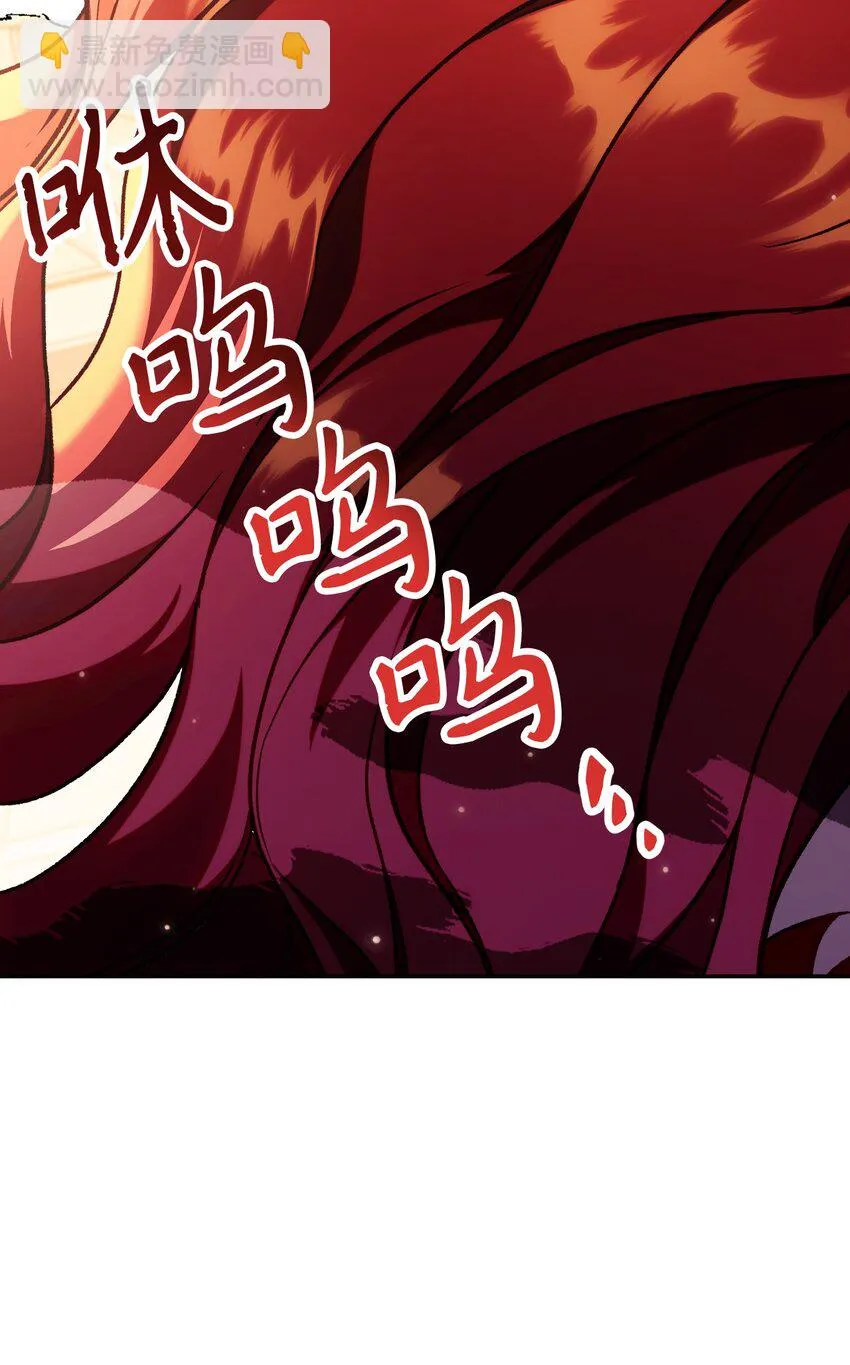 035 狂女本色 第4页