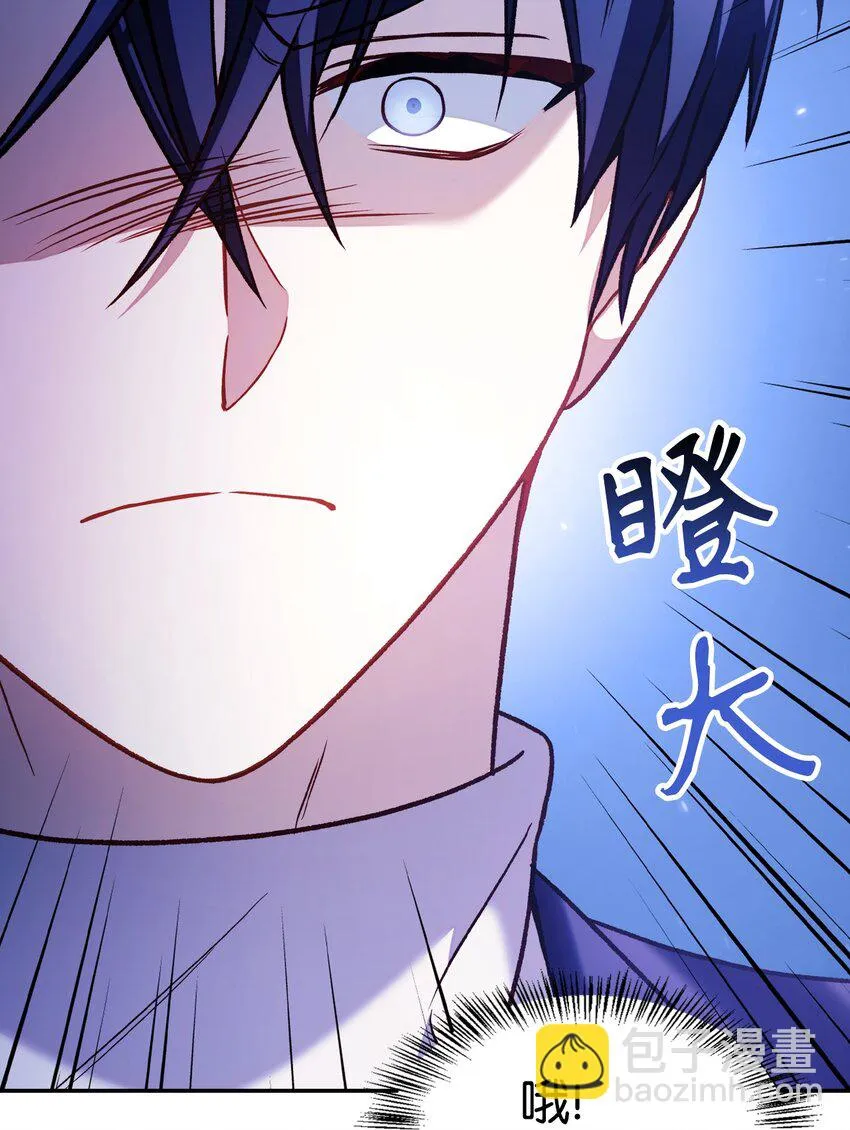035 狂女本色 第40页