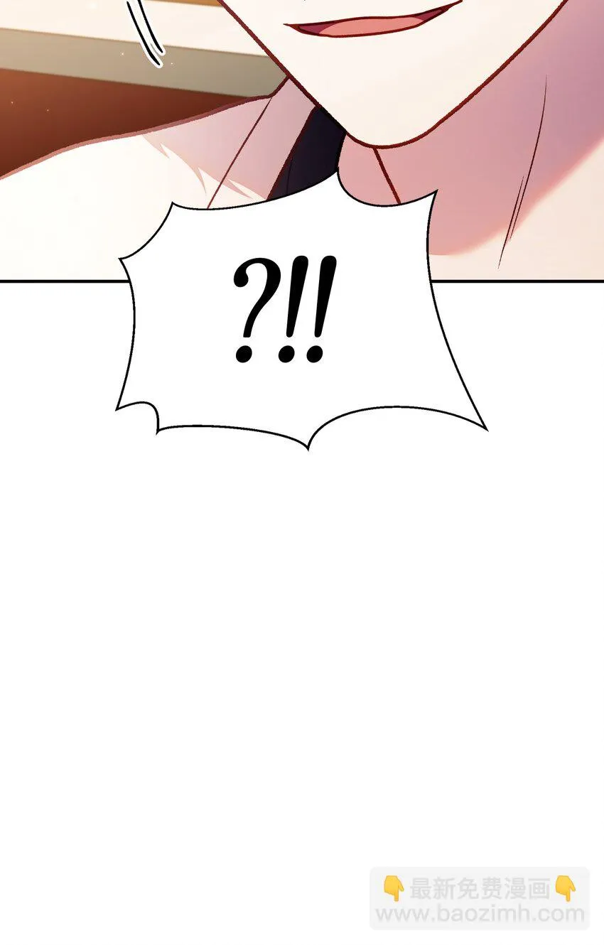 035 狂女本色 第61页