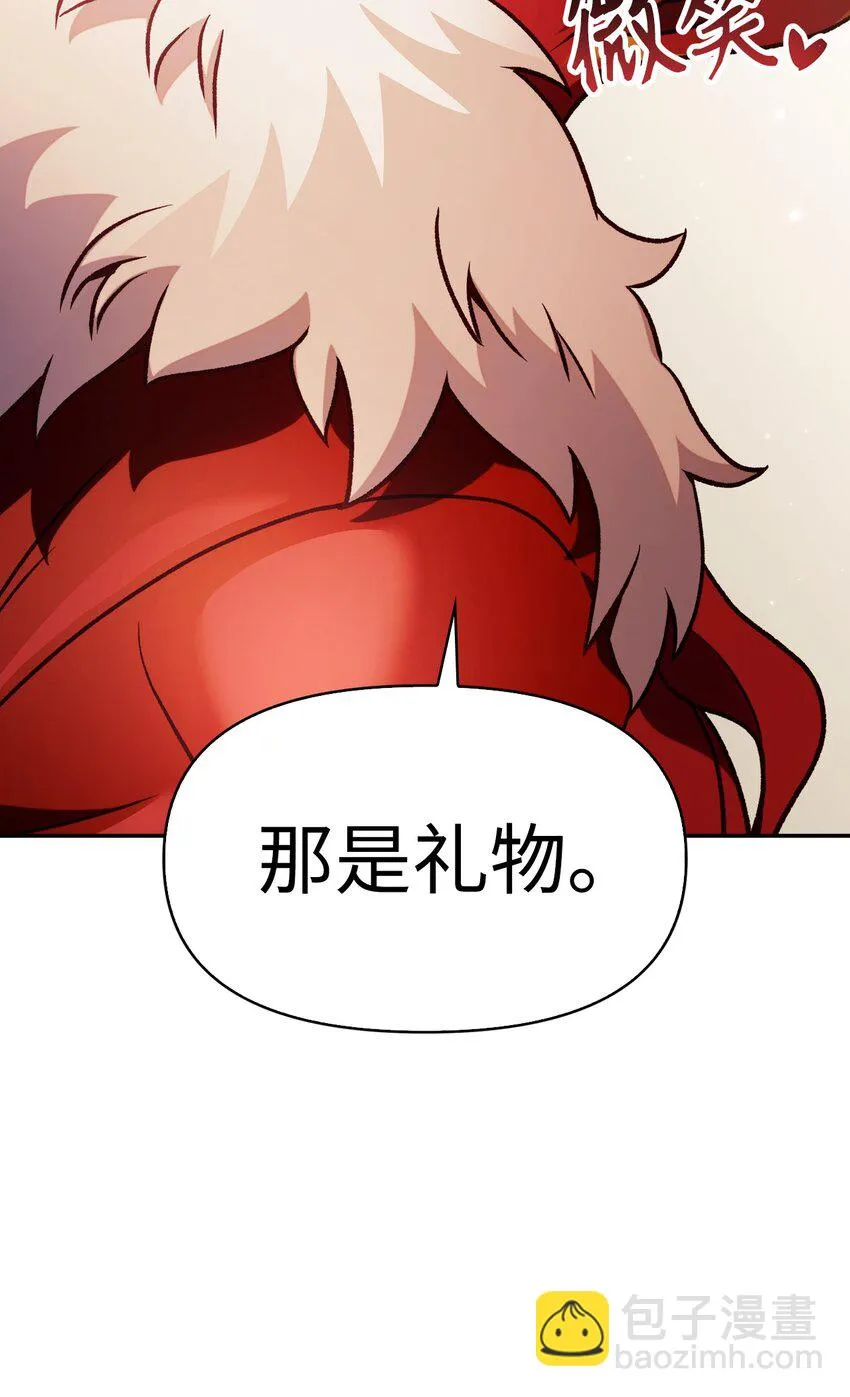 035 狂女本色 第105页