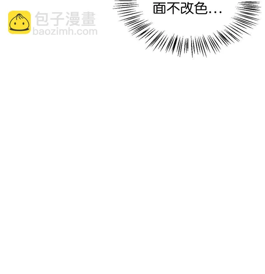 035 狂女本色 第118页