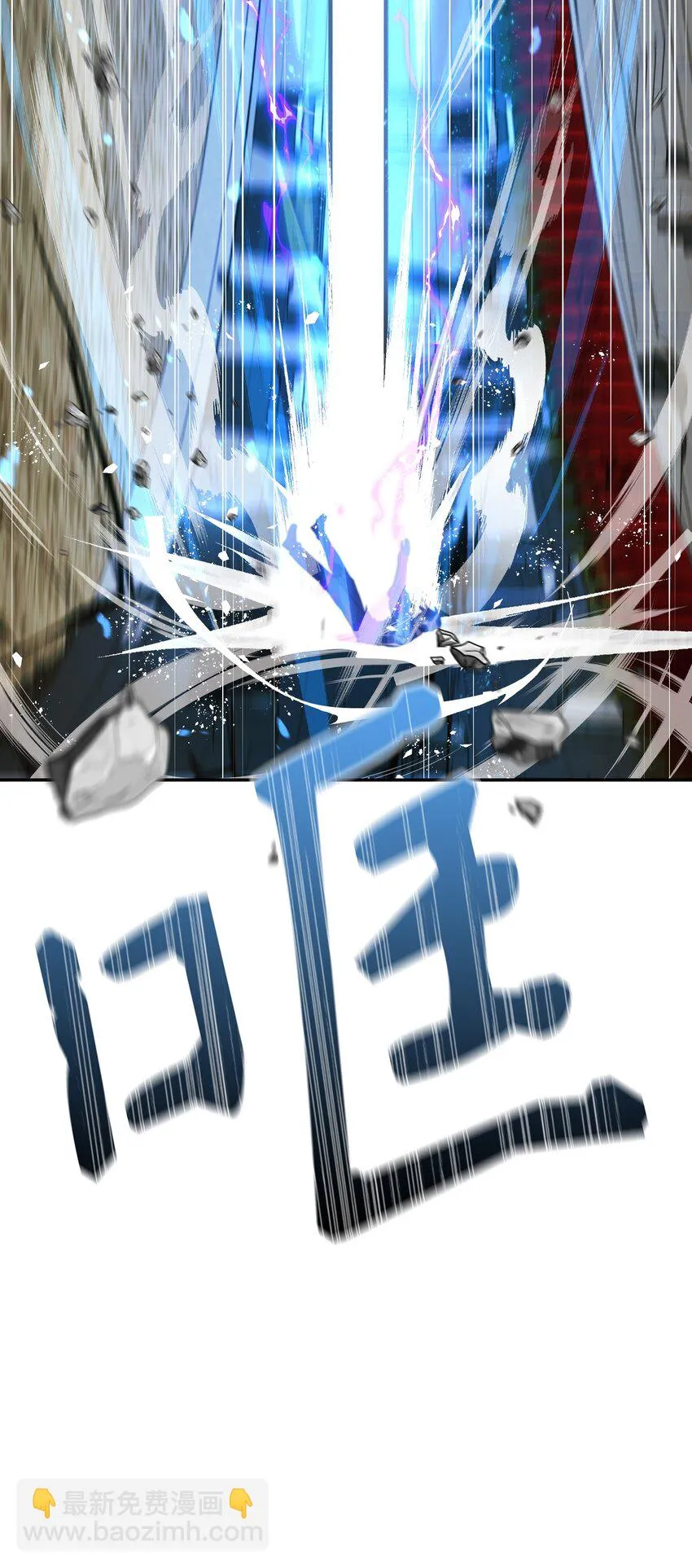 034 疯狂争抢 第2页