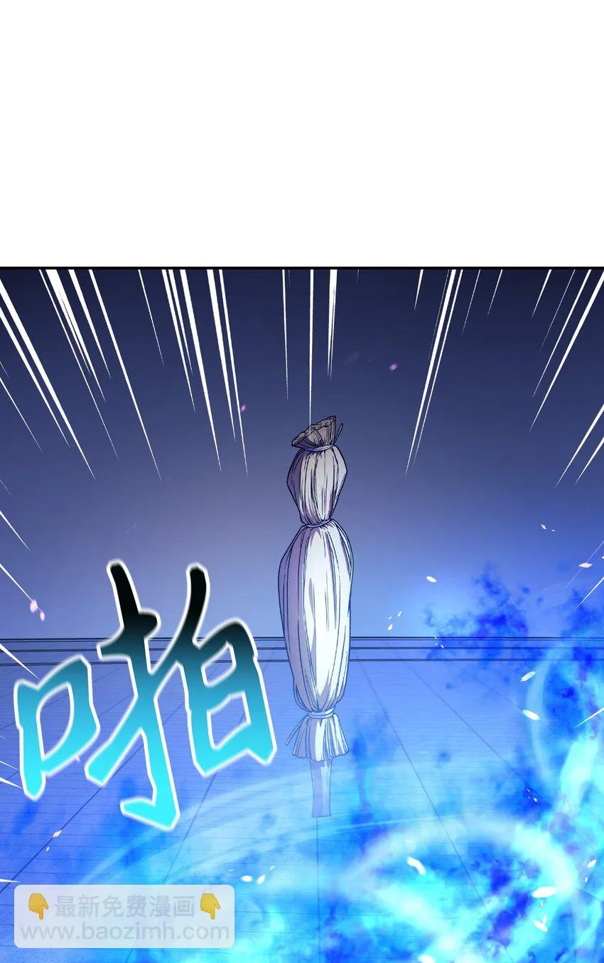 034 疯狂争抢 第64页