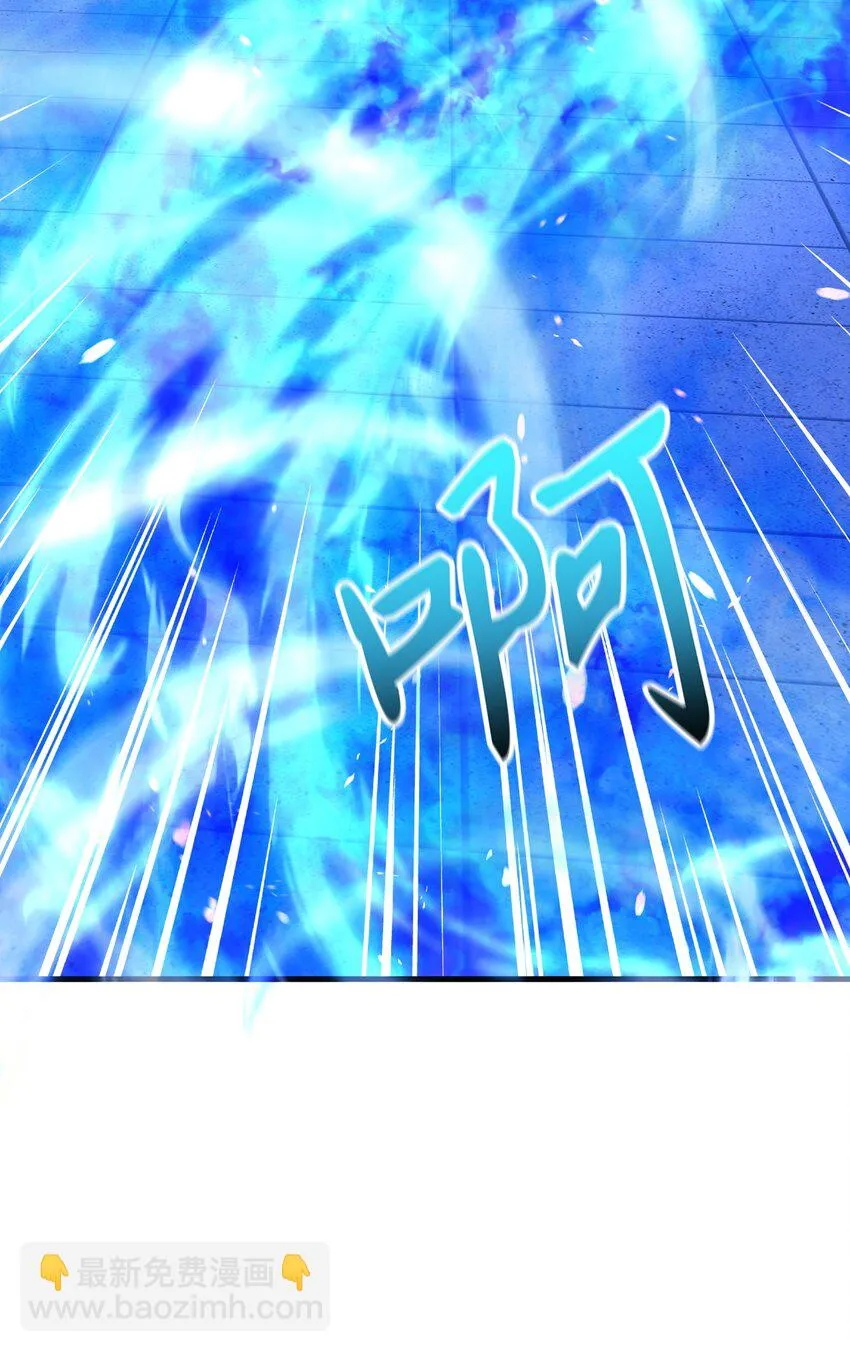 034 疯狂争抢 第65页