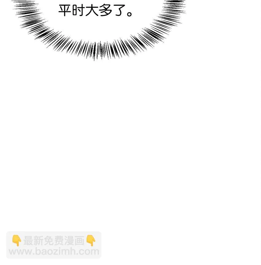 034 疯狂争抢 第67页
