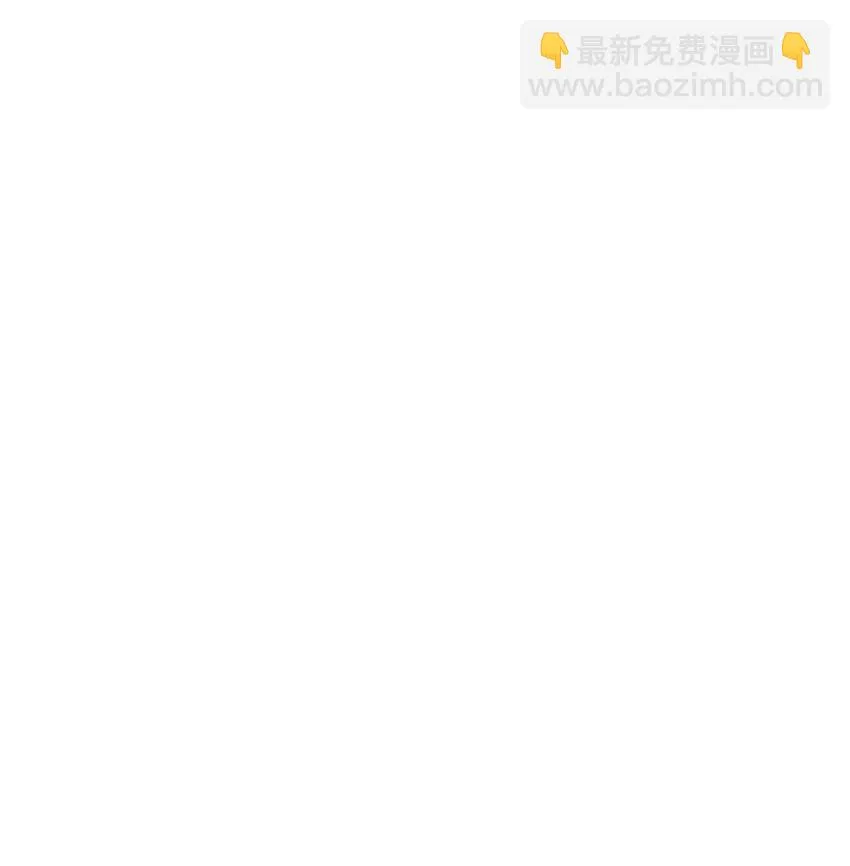 034 疯狂争抢 第73页