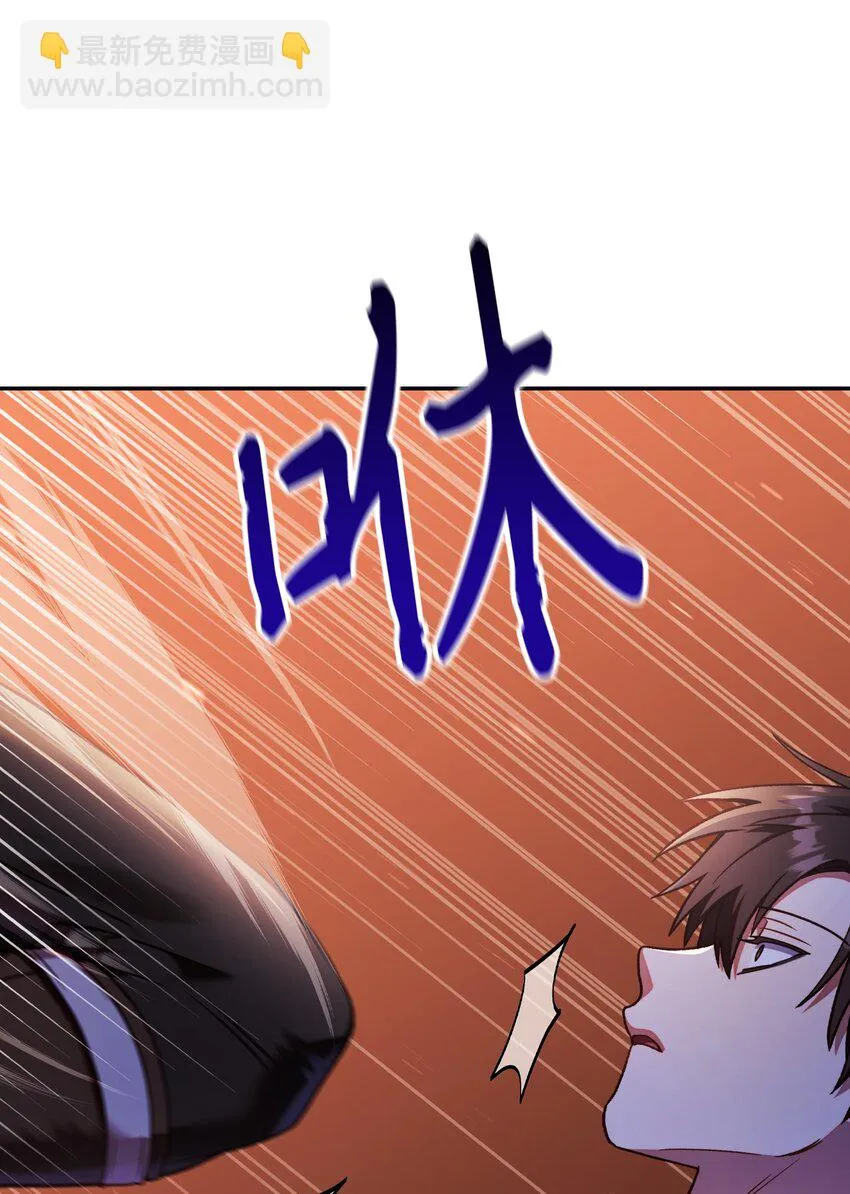 034 疯狂争抢 第92页