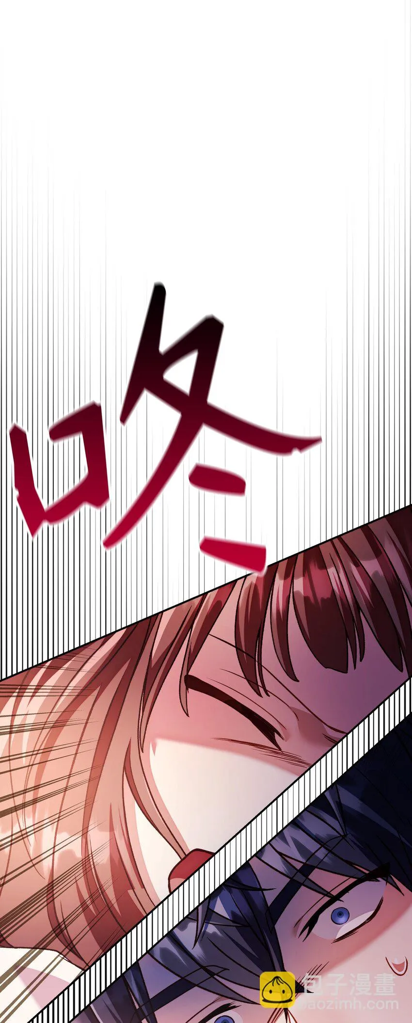 034 疯狂争抢 第94页