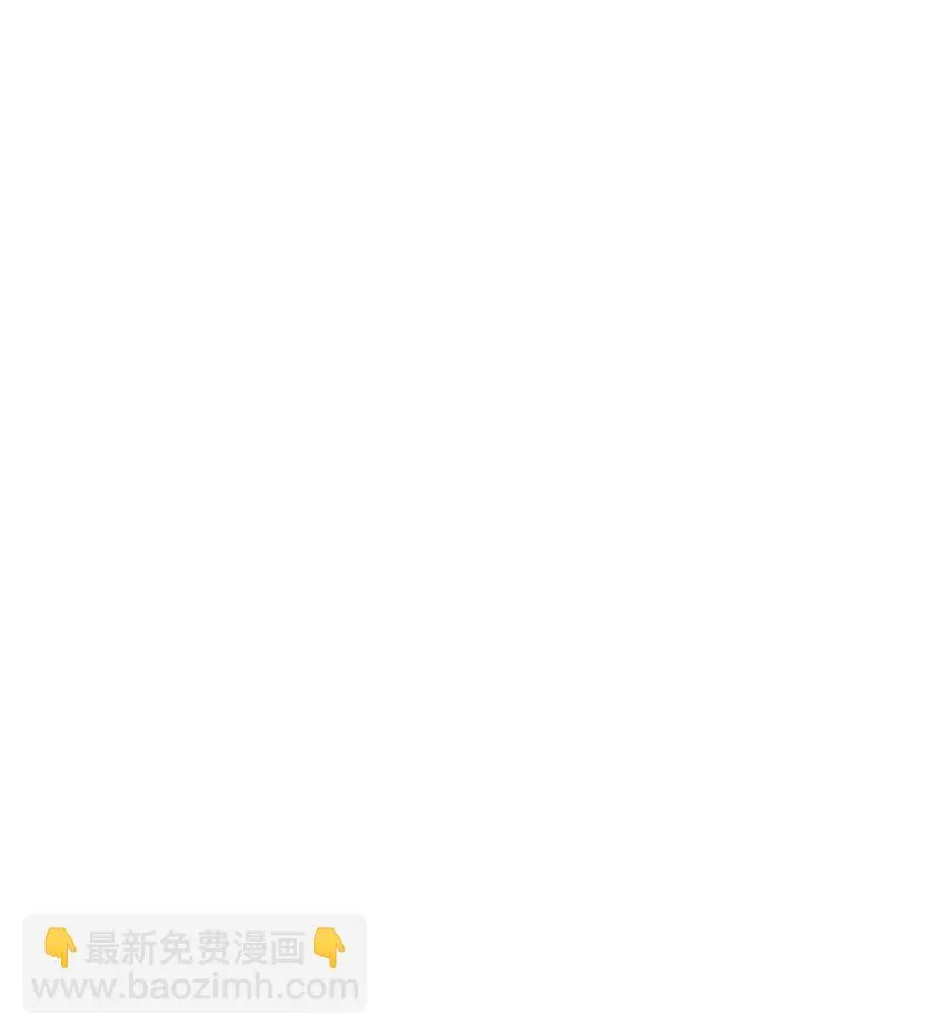 034 疯狂争抢 第99页