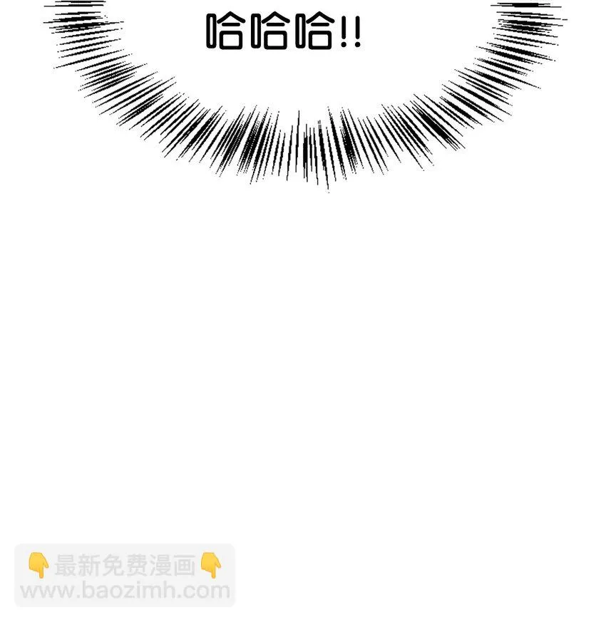 033 真正的王牌 第37页