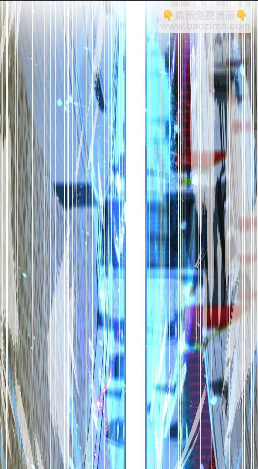 033 真正的王牌 第114页